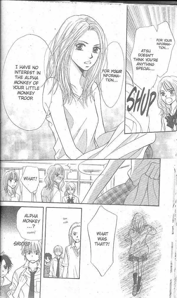 Monkey High! Chapter 1 29